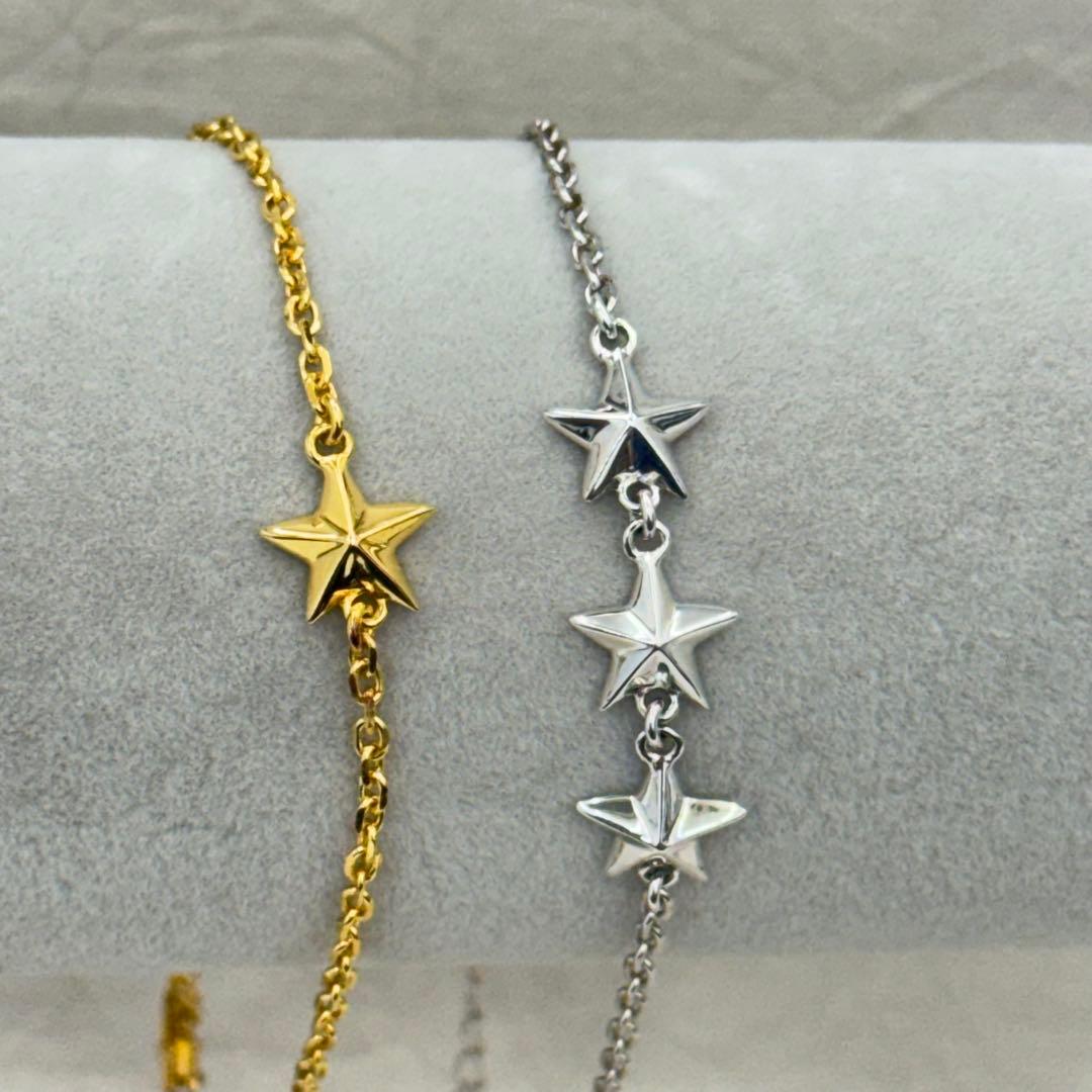 GARDEL アンクレット STAR 星 ゴールド シルバー 2本組