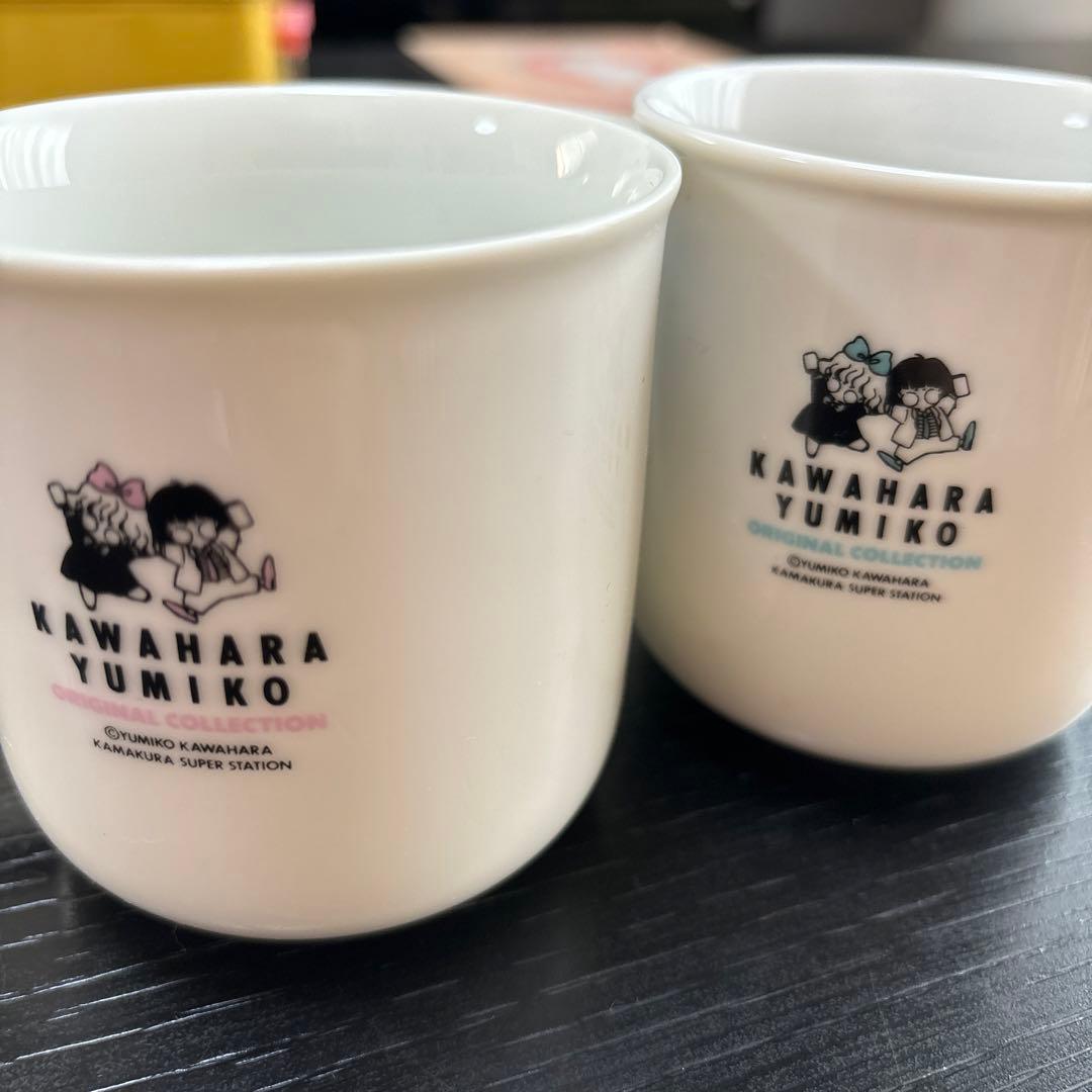 前略ミルクハウス　グッズセット売り