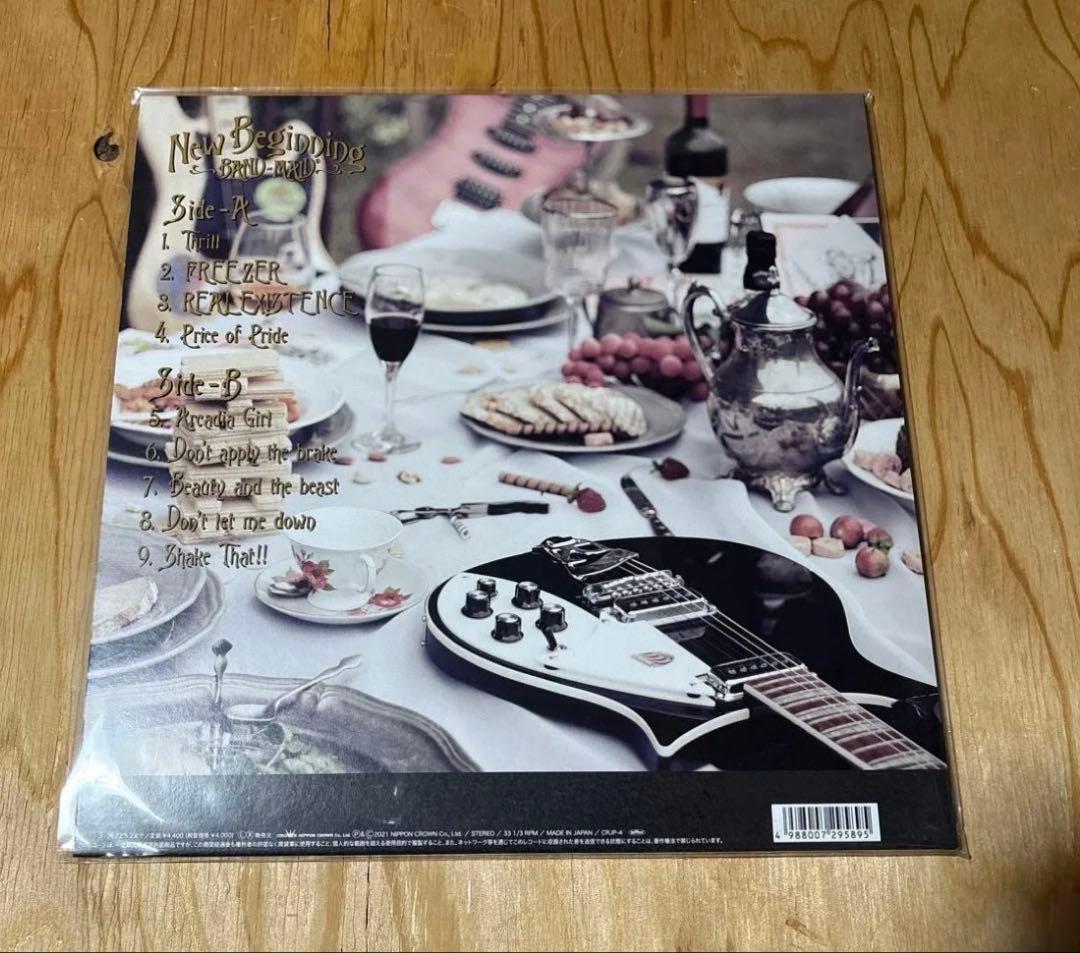 BAND-MAID / New Beginning アナログレコード