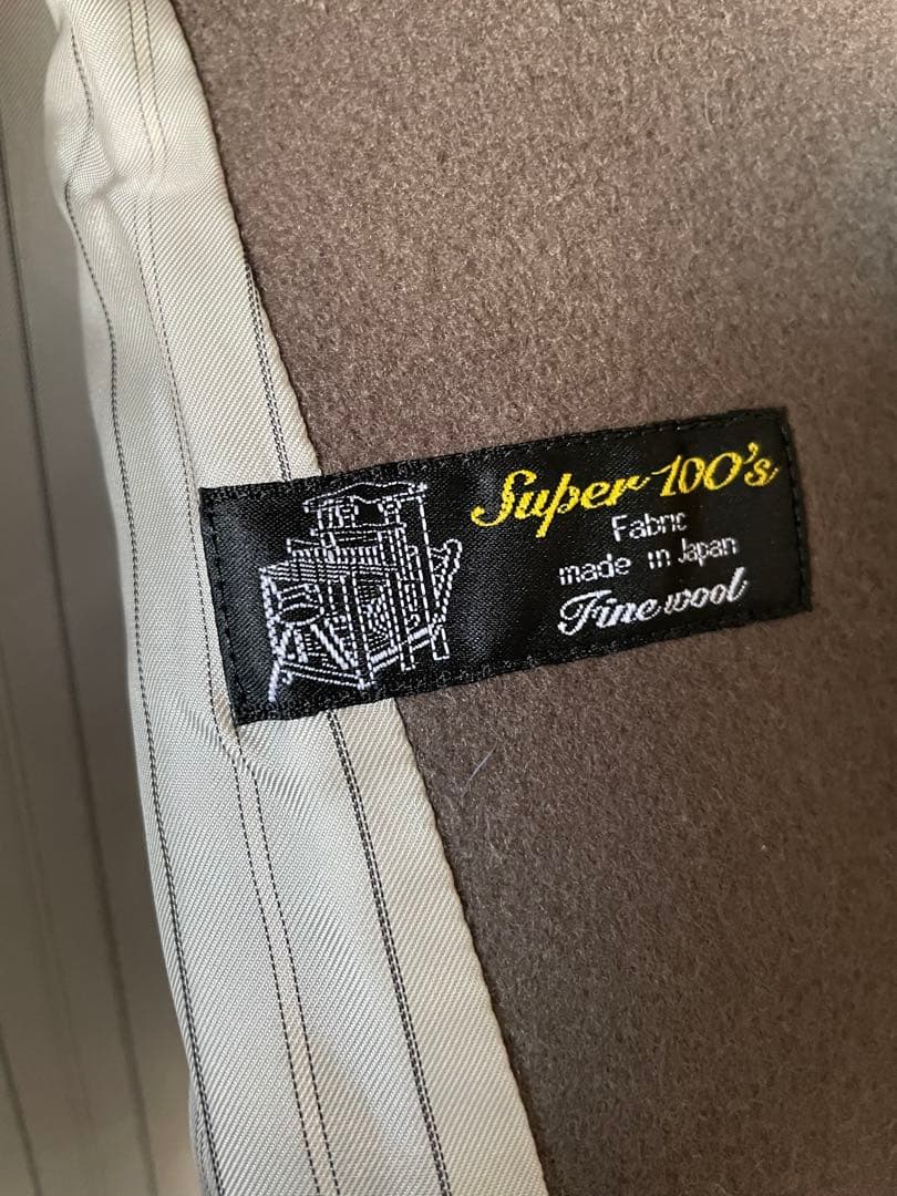 【美品】SHIPS ウールチェスターコート40 ダークグレー