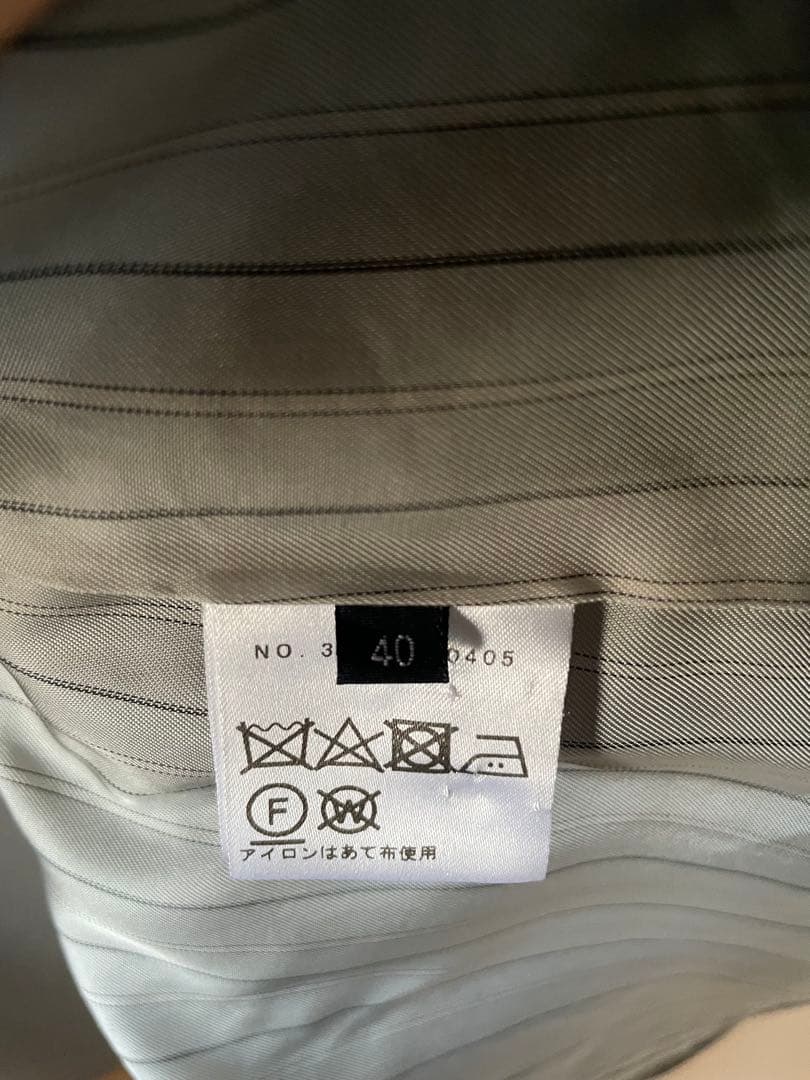 【美品】SHIPS ウールチェスターコート40 ダークグレー