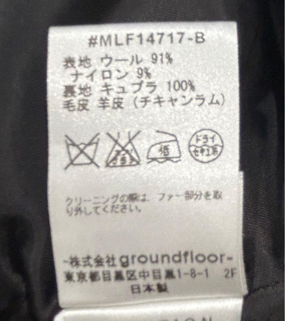 muller of yoshiokubo ケープコート　黒