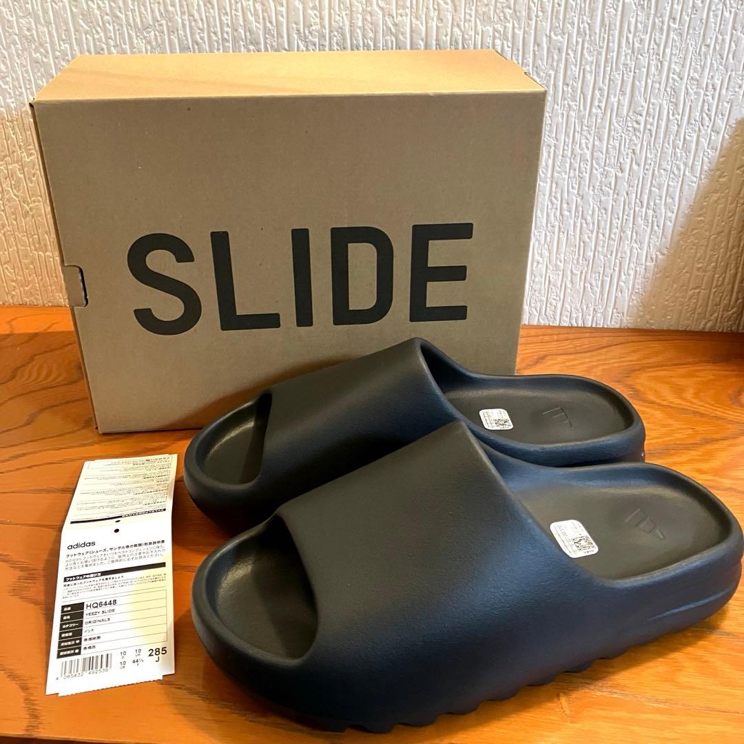 【adidas】新品 YZY SLIDE ONYX オニキス 28.5cm
