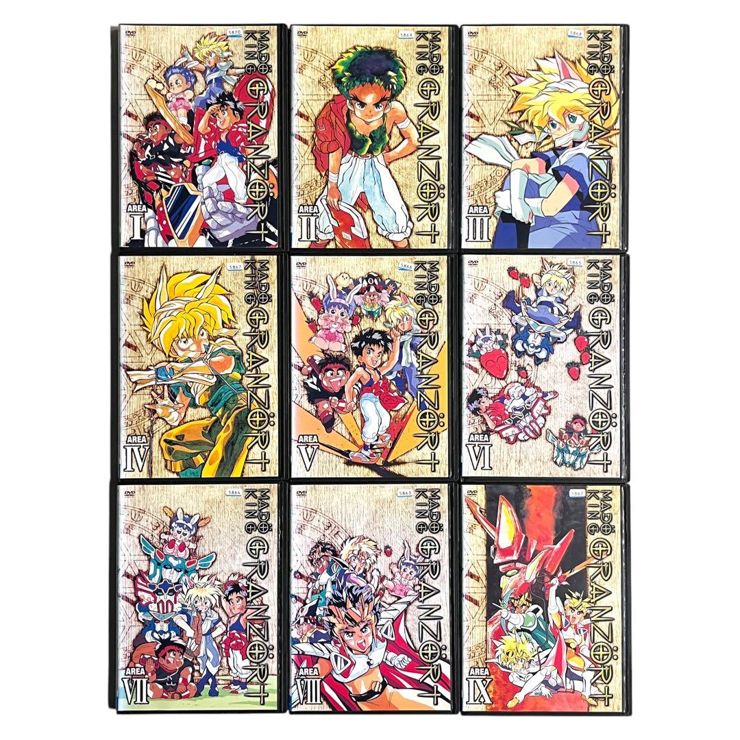 新品ケース DVD 「魔動王 グランゾート」 全9巻 矢立肇 広井王子