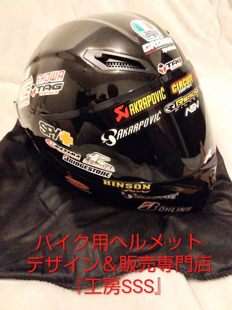 【新品】限定デザイン１点物！システムヘルメット★XL★『工房SSS』制作！