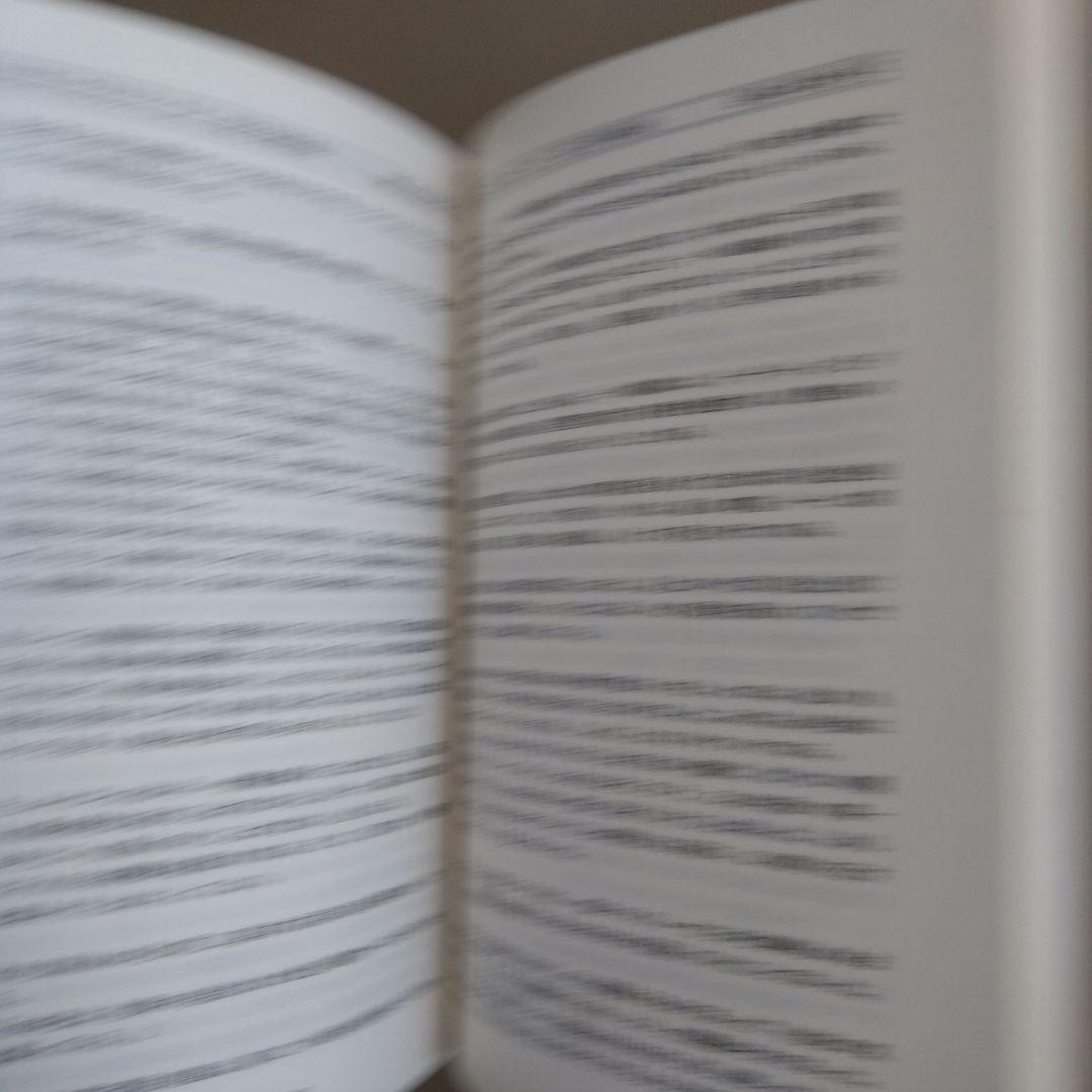 新品 新・企業進化論 企業発展の秘密 組織風土・企業文化の活性化や構築に最適希少