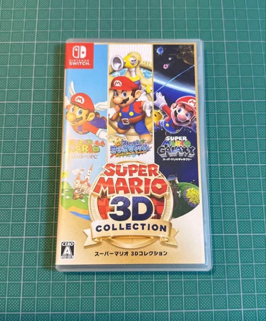 スーパーマリオ 3Dコレクション パッケージ版