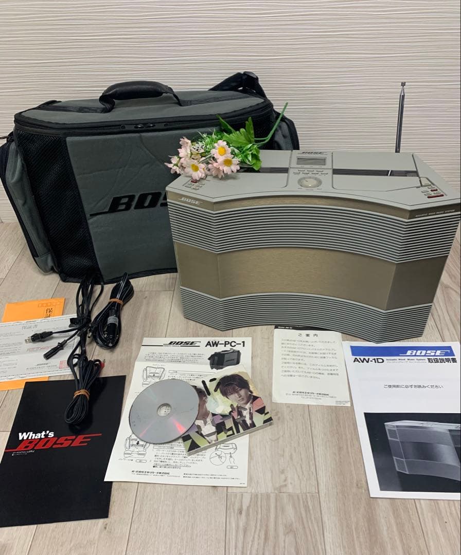 美品・整備済BOSE Acoustic Wave System AW-1D