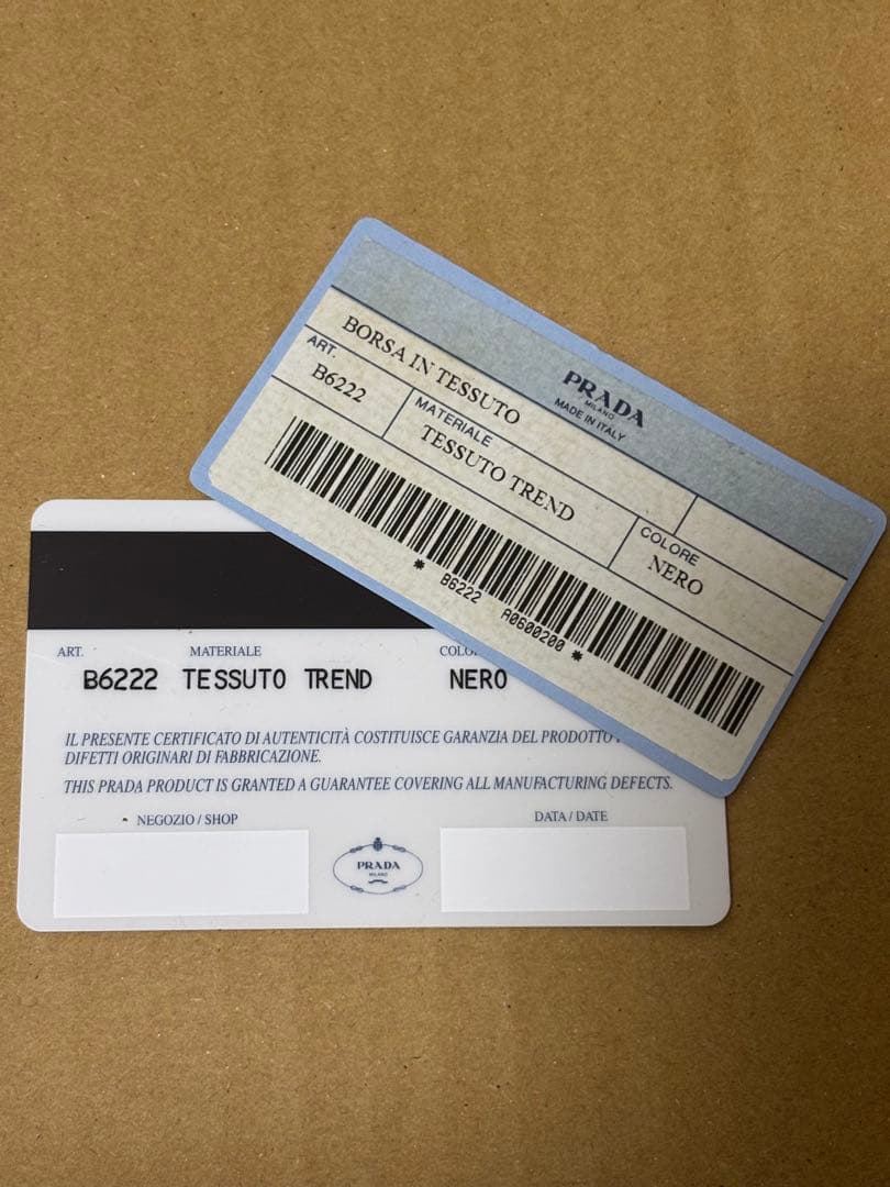 PRADA ブラック テッサートートバッグ B6222