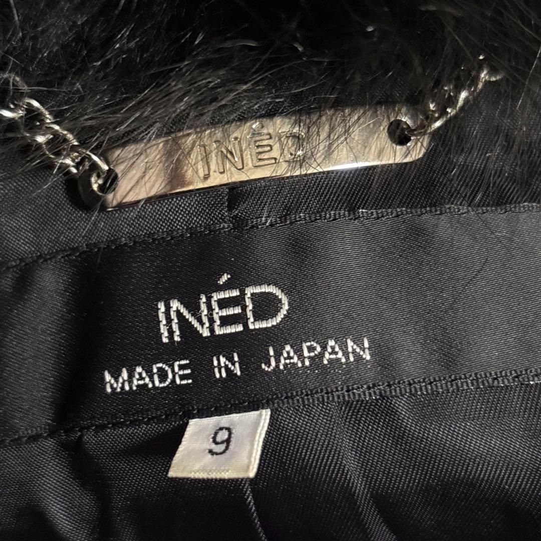 極美品 イネド ロングコート フォックスファー ウール アンゴラ M