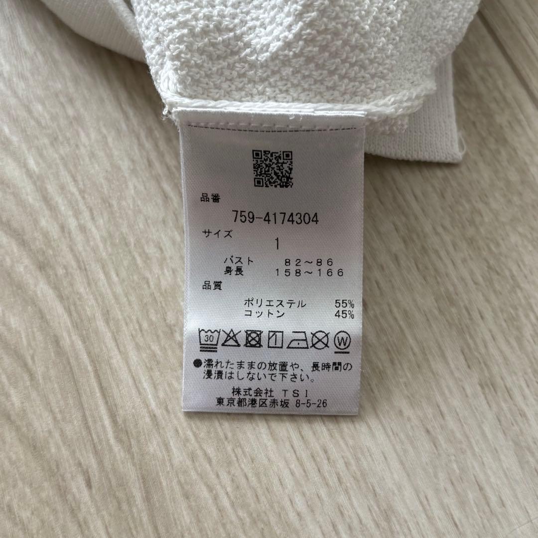 マスターバニーエディション 2024 ゴルフウェア レディース トップス 1 白