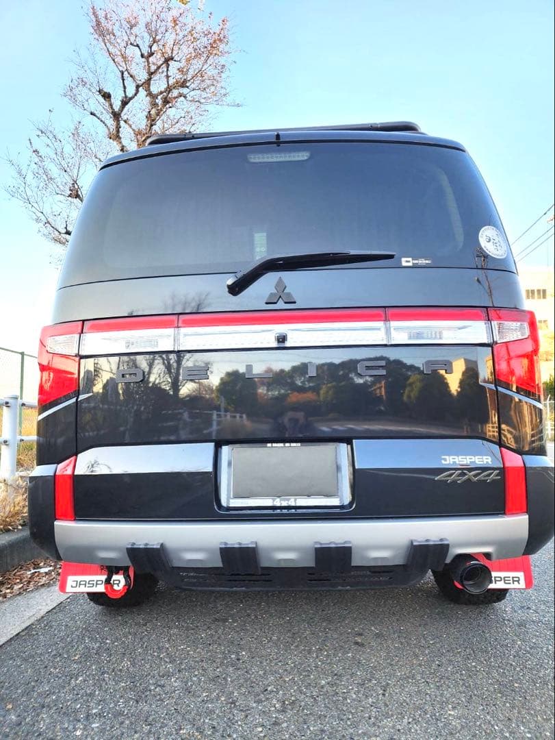 ☆リアアンダーガーニッシュ(4個口)デリカD5後期