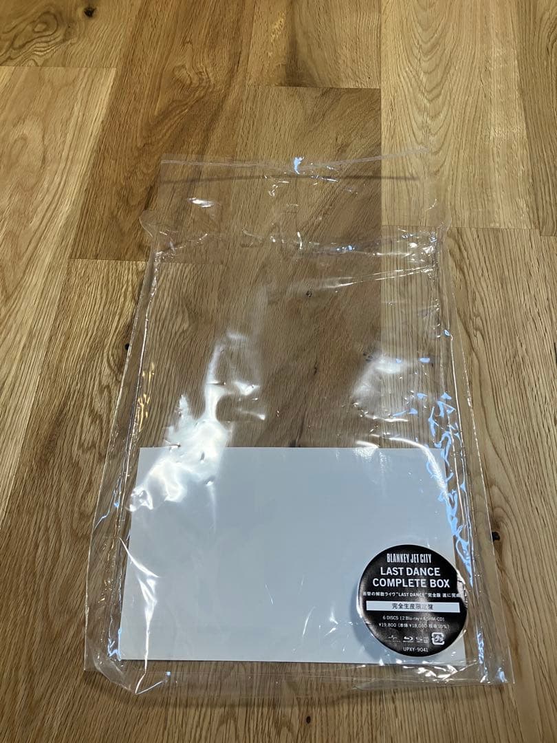 last dance complete box ブランキー 浅井健一