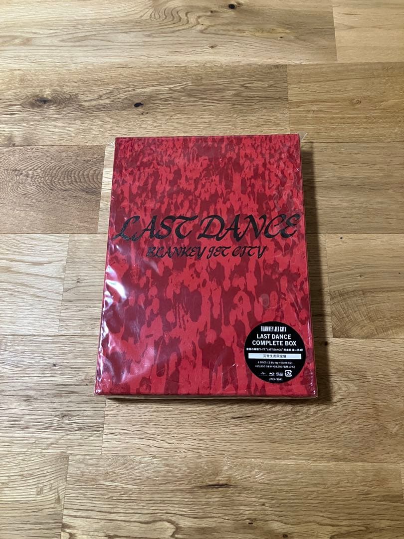 last dance complete box ブランキー 浅井健一