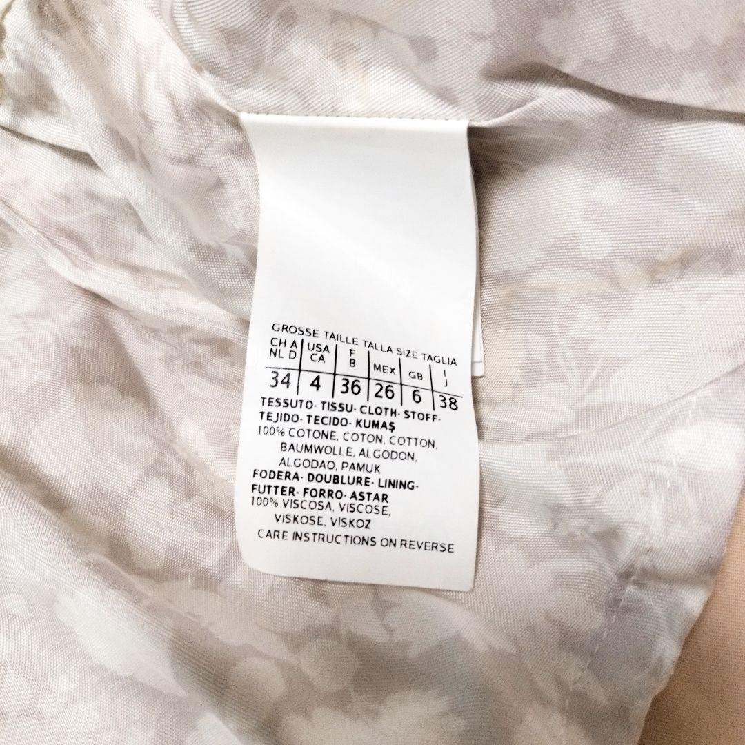 【boa】ウィークエンド◆マックスマーラ◆トレンチコート◆7分袖◆38 M