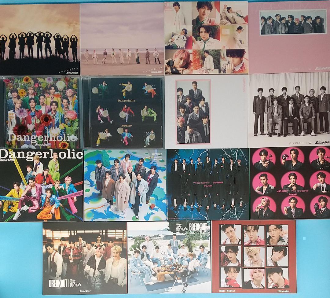 Man　CD　全オリジナルアルバム　全シングル　コンプリート　 セット