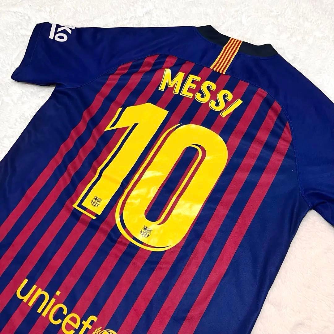 ナイキNIKE FC Barcelona Messiメッシ　ユニフォーム2018