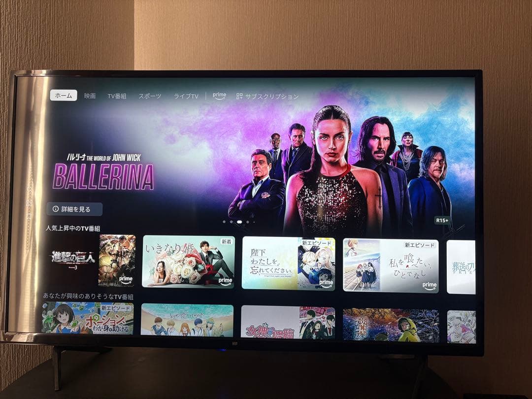 HF-TV50S 50インチ 4K スマートテレビ