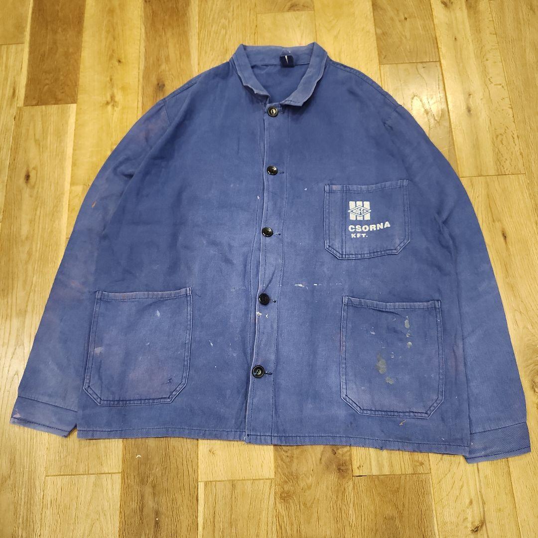 ハンガリー　フレンチワークジャケット　CSORNA　企業系　ユーロヴィンテージ