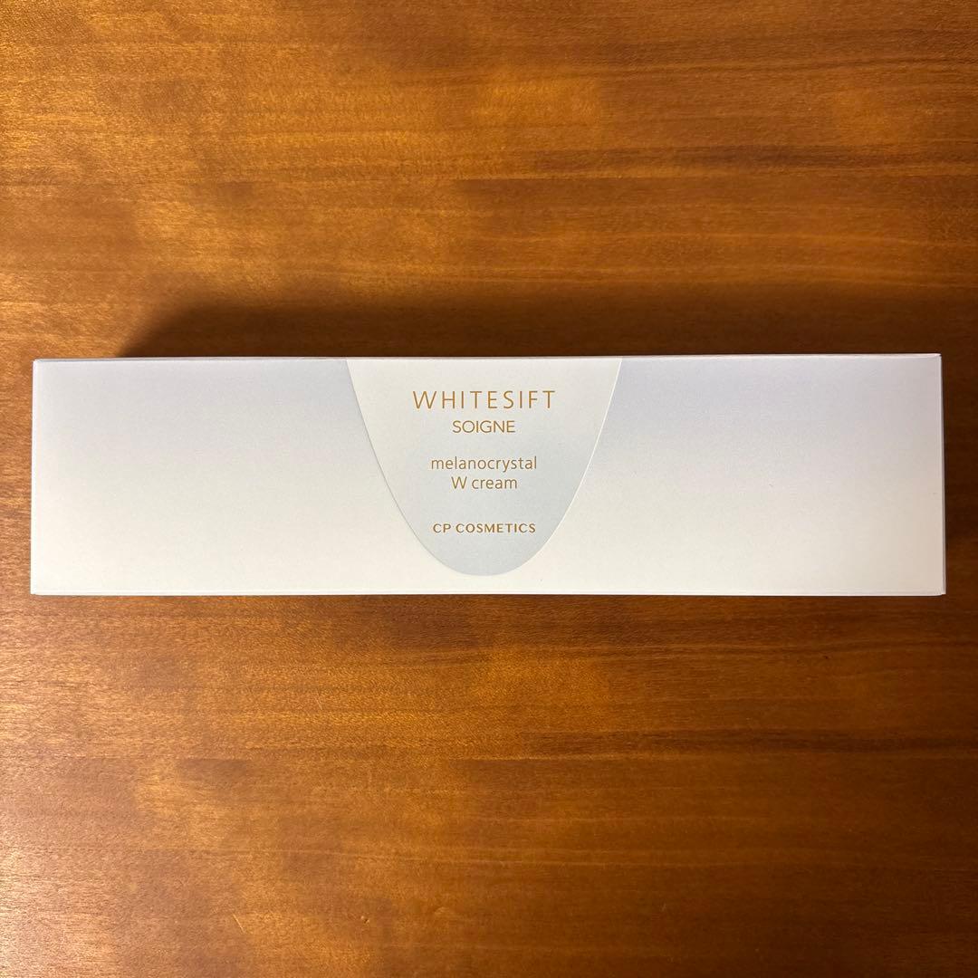ゆっこ☆新品☆CPコスメ☆ホワイトシフト☆メラノクリスタルWクリームcb
