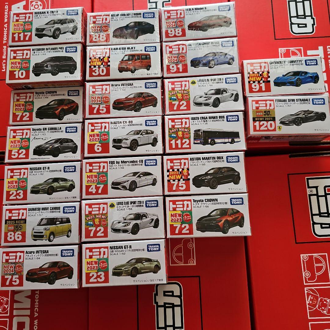 トミカ　初回特別仕様　22台
