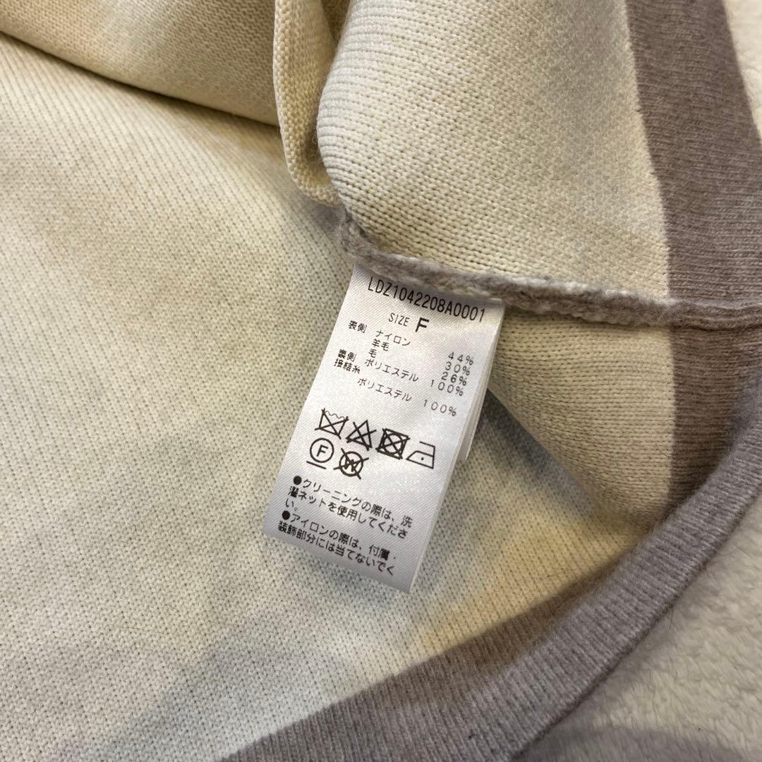 新品タグ付き ラウンジドレス Loungedress 接結ニットコート ベージュ