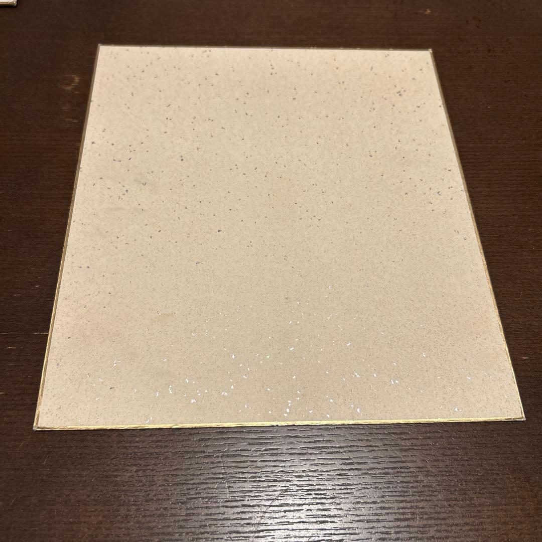 ひかわきょうこ　直筆イラスト入りサイン色紙