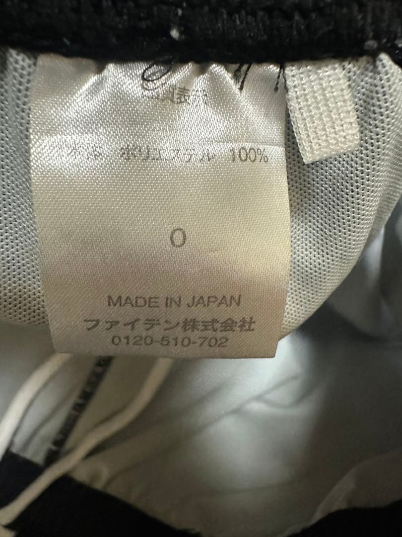 バレーボール　バレー　ゲームパンツ2枚セット　ユニホーム　昇華プリント　大学