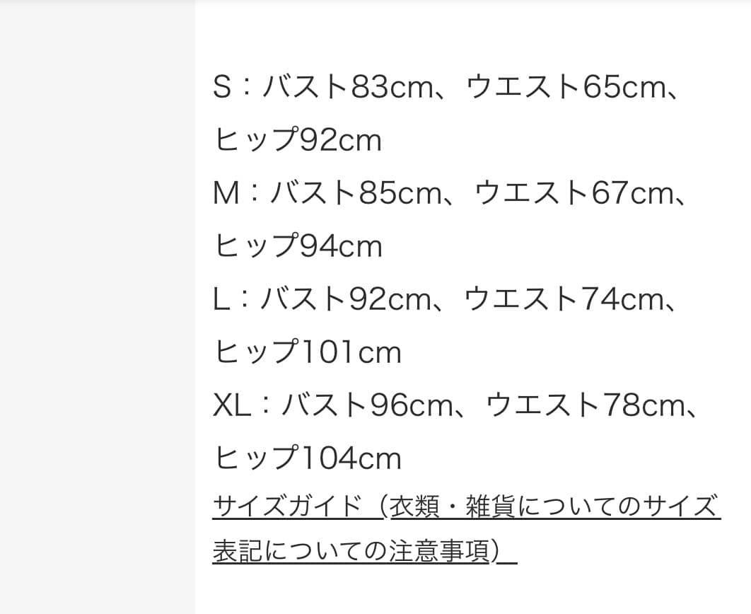 ウィークエンドマックスマーラリバーシブルキャンパスジレ