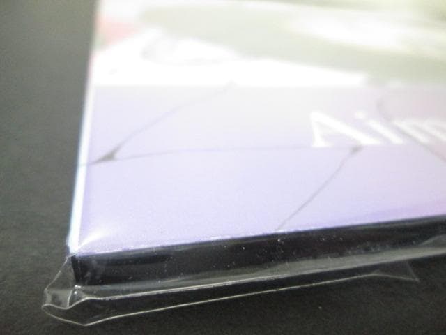 未再生 鬼滅の刃 太陽が昇らない世界 / 残酷な夜に輝け LiSA Aimer