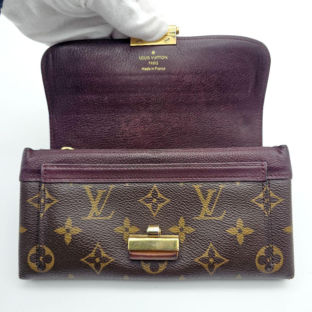 KITTY様　ポルトフォイユ　エリゼ　モノグラム　パープル　長財布　D464