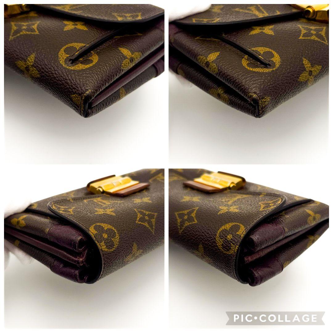 KITTY様　ポルトフォイユ　エリゼ　モノグラム　パープル　長財布　D464