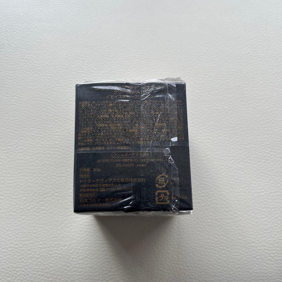 DRデヴィアス★プラチナレアGold Cream AHA18モイスチャークリーム