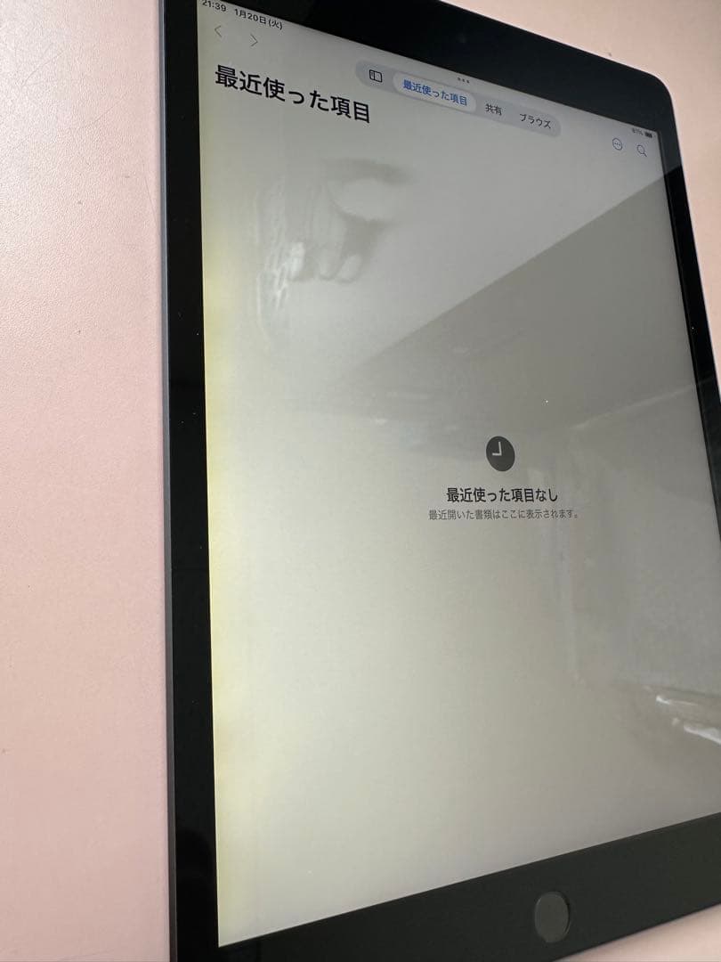 C. ✿24時間発送 Apple iPad (第9世代) 64GB