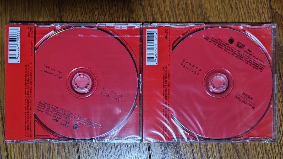 新品未開封　小室哲哉　マルハン限定CD２枚セット