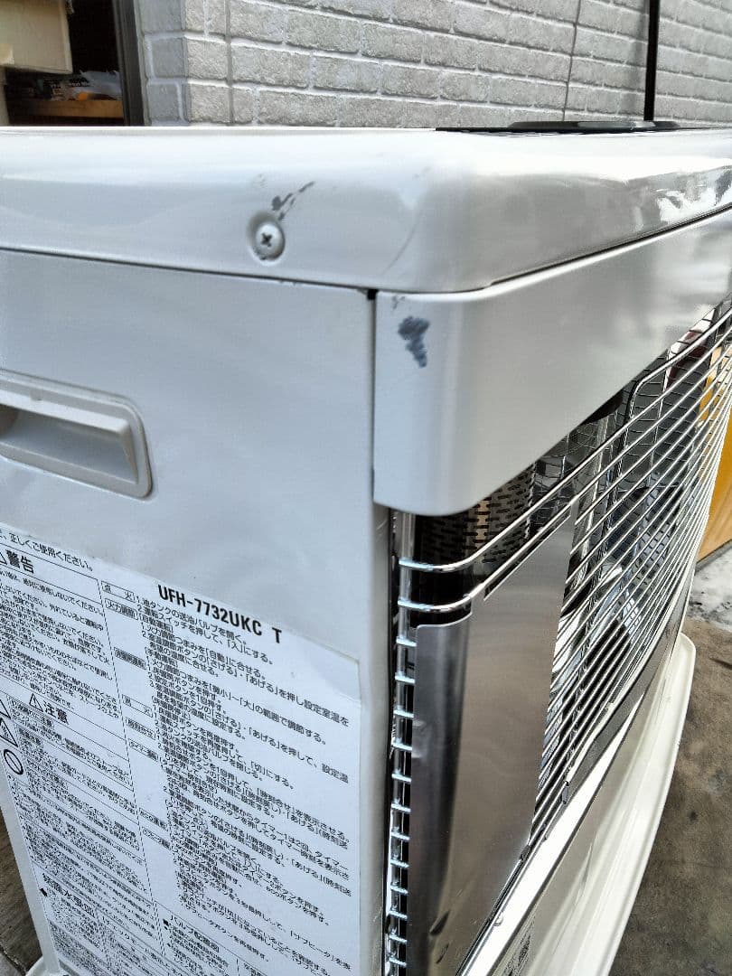 取り切れない傷汚れあり引き取り及び近郊配達限定出品床暖石油ストーブ20年式中古品