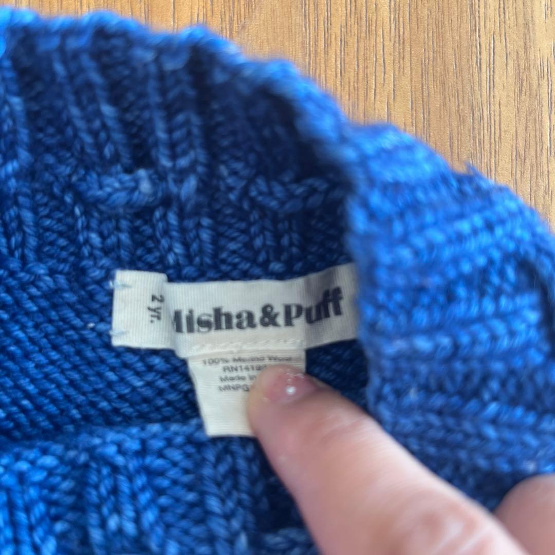 ボトムス Misha&Puff Skating Pond Skirt 2y