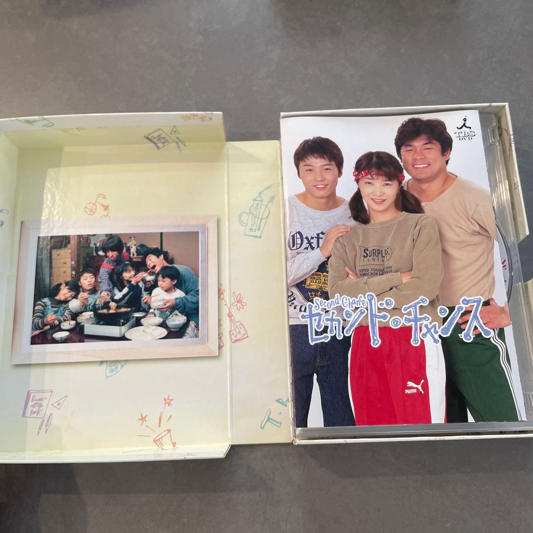 セカンド・チャンス DVD-BOX〈7枚組〉