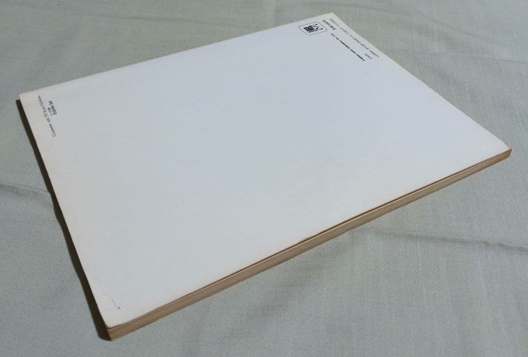 楽譜・中原めいこ ヒット・アルバム・ピアノ弾き語り