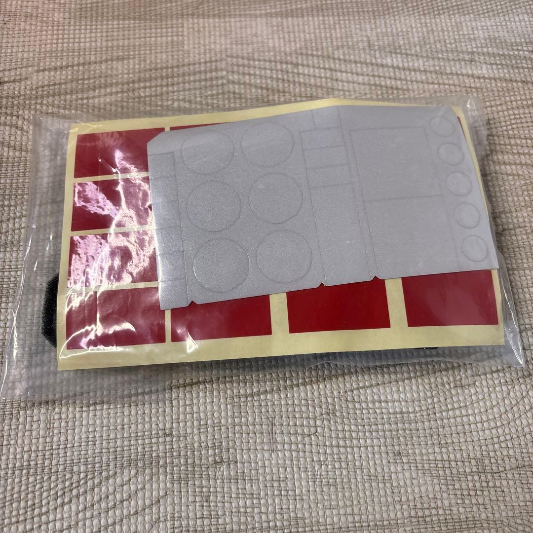 Nintendo Labo Toy-Con 04VR Kit【新品未使用】