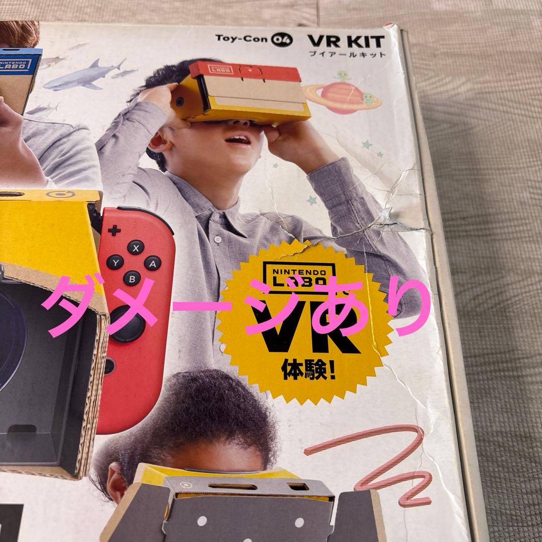 Nintendo Labo Toy-Con 04VR Kit【新品未使用】