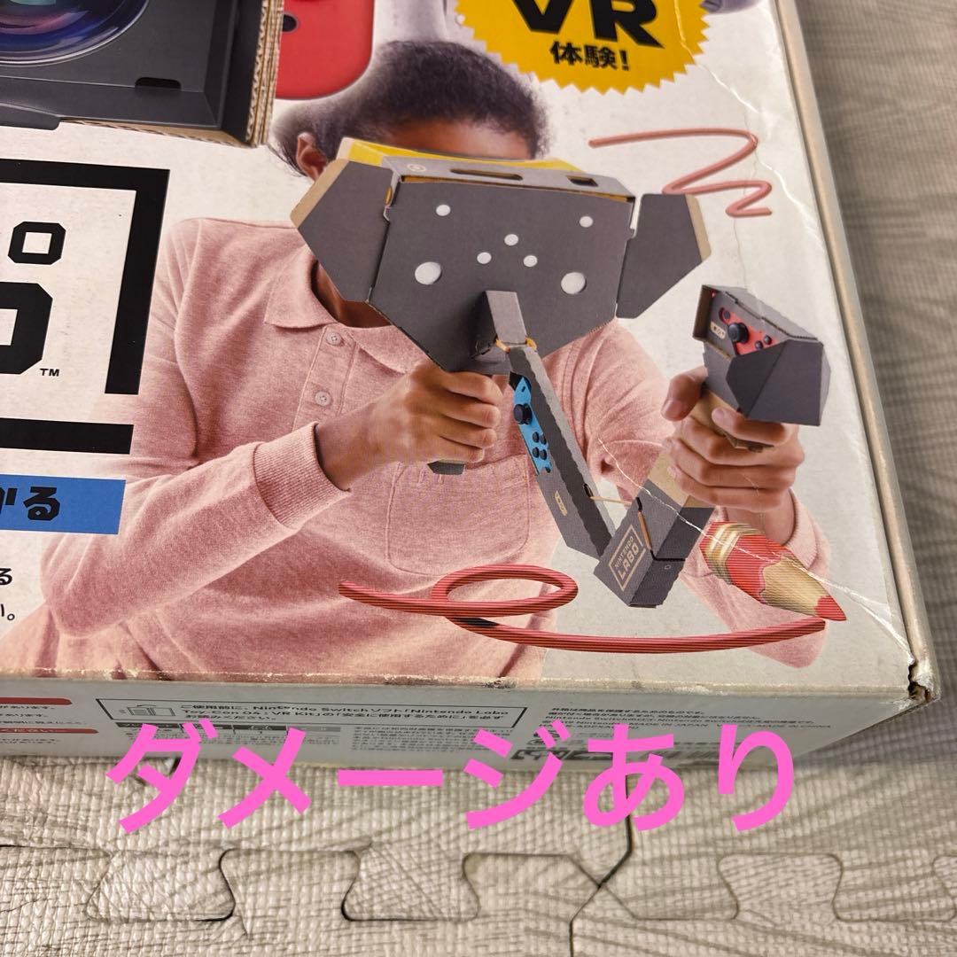Nintendo Labo Toy-Con 04VR Kit【新品未使用】