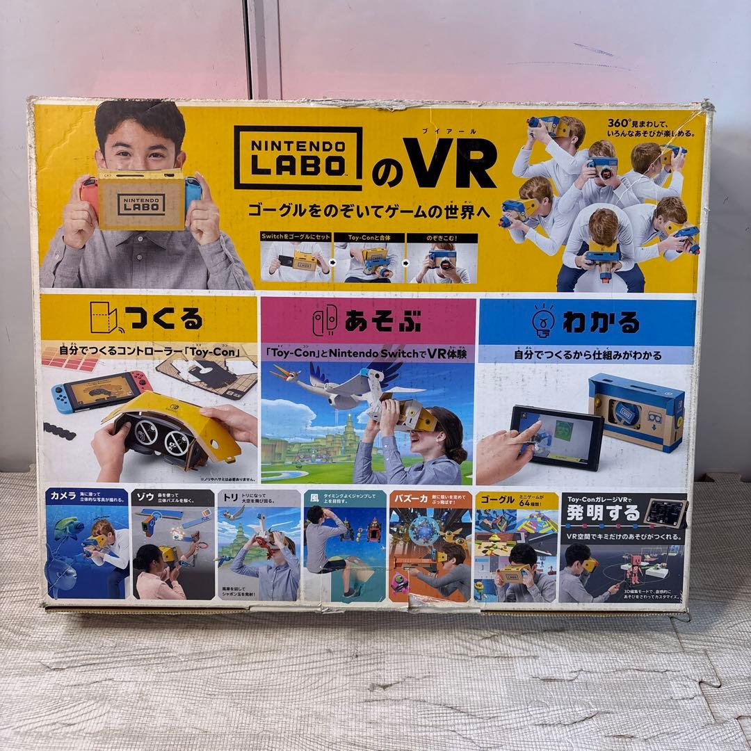 Nintendo Labo Toy-Con 04VR Kit【新品未使用】