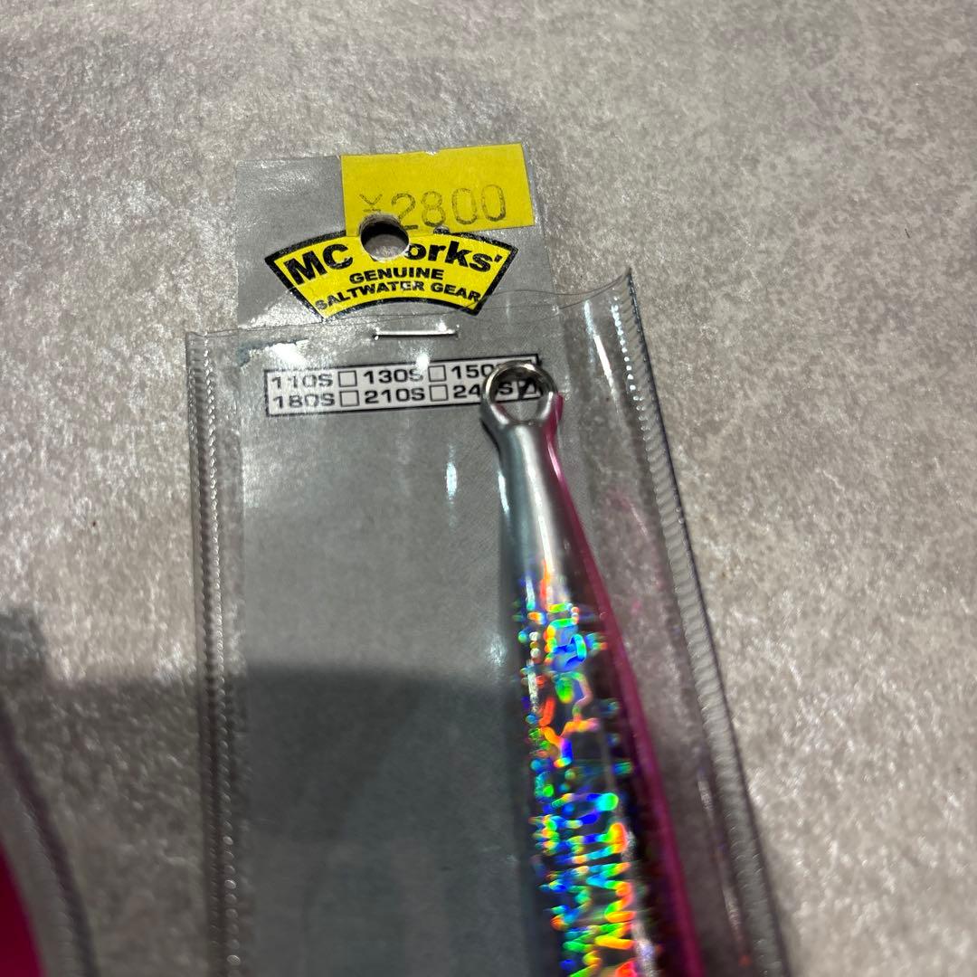 mcワークス ガタージグ