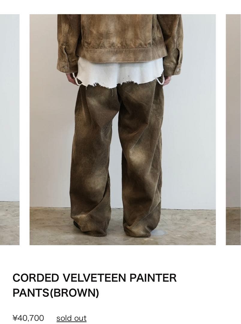 アンセルム　CORDED VELVETEEN PAINTER PANTS