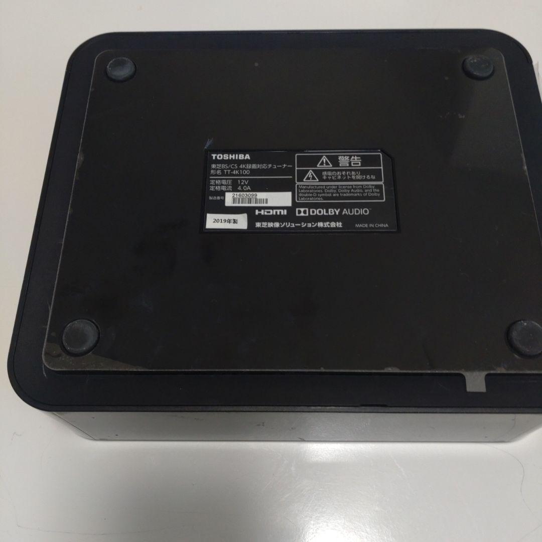 【絢香】BS/CS 4K録画対応チューナー TT-4K100 動作確認済み