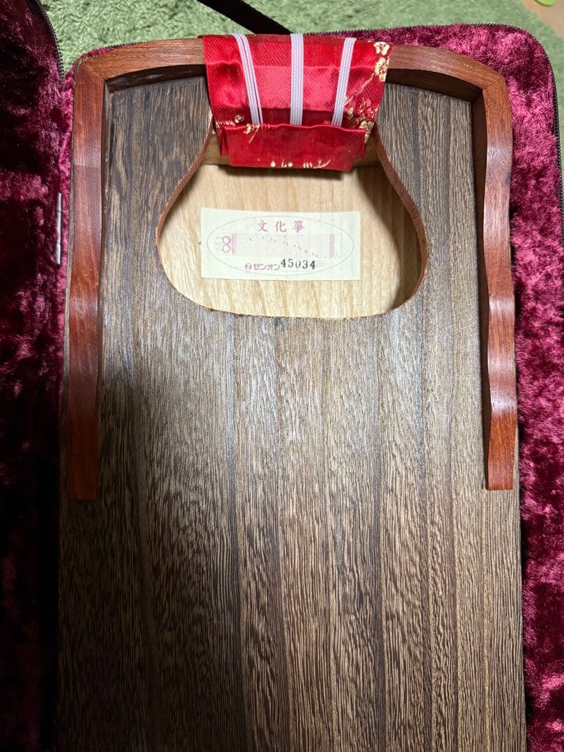 ゼンオン 文化琴 13弦 和楽器】ソフトケース・柱付き ZENON 88cm