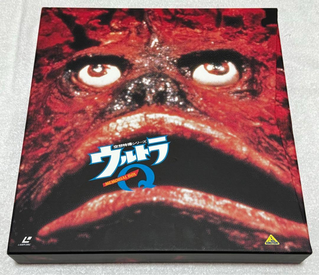 【希少☆未使用】空想特撮シリーズ ウルトラQ メモリアルボックス