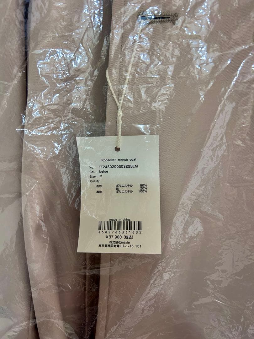 【未使用・タグ付】THE TOE ROOSEVELT トレンチコート ベージュM