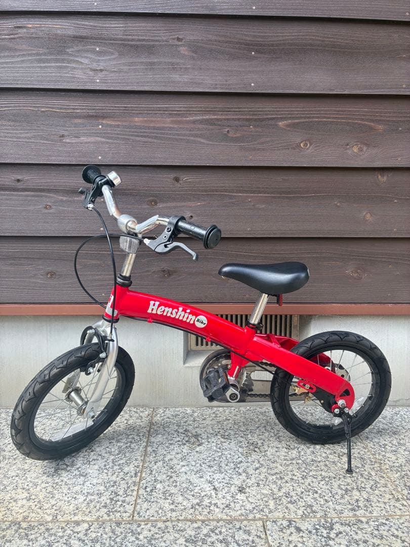 Henshin Bike へんしんバイク へんしんバイクX14 赤　幼児用自転車